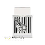 ادکلن رمز الرصاصی 9325 زنانه