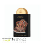ادکلن لطافه کاشان