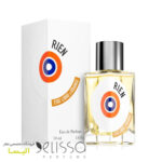 ادکلن اتیت لیبره دی اورنج رین