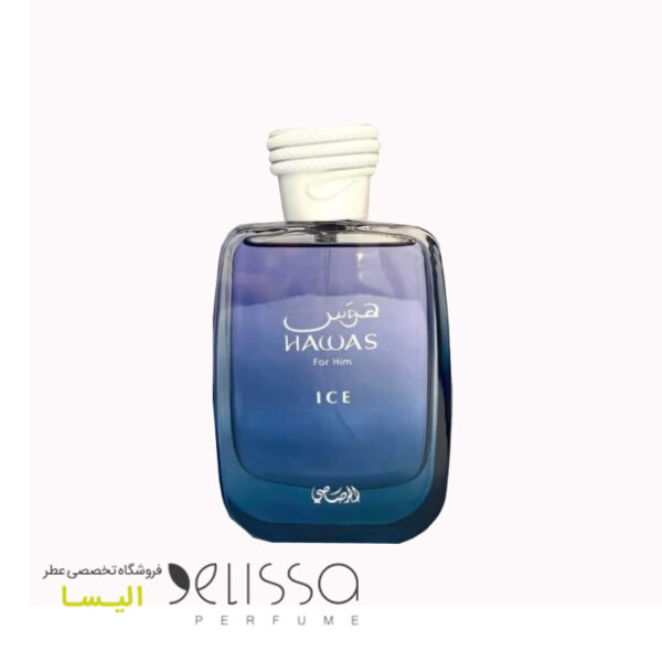 ادکلن رصاصی هوس آیس مردانه