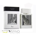 ادکلن رمز الرصاصی 9325 زنانه