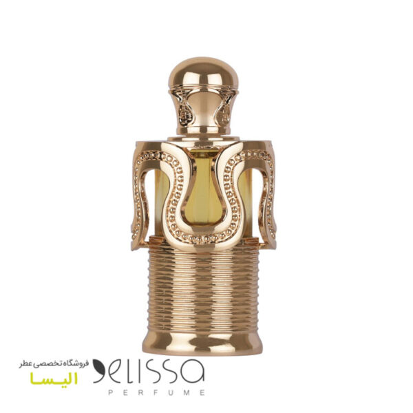 ادکلن لطافه عطر میثا