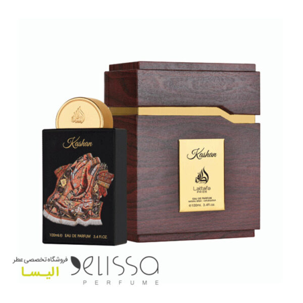 ادکلن لطافه کاشان
