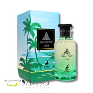 ادکلن الحمبرا جین لوو وایب