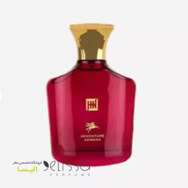 ادکلن جکوینز ادونچر آرمنا