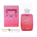 عطر رصاصی هوس پینک