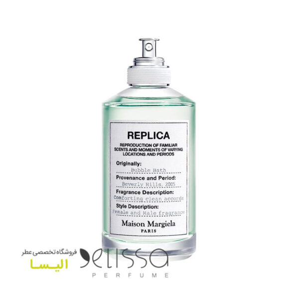 عطر میسون مارتین مارگیلا بابل بس