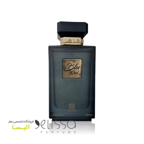 ادکلن احمد المغربی بلو عود