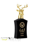 ادکلن لطافه النبل عامر(عامر نوبل لطافه)