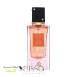ادکلن لطافه انا ابیاد کورال