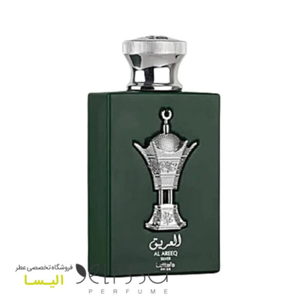 ادکلن لطافه العریق سیلور