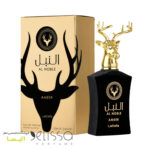 ادکلن لطافه النبل عامر(عامر نوبل لطافه)