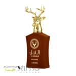 ادکلن لطافه النبل وزیر