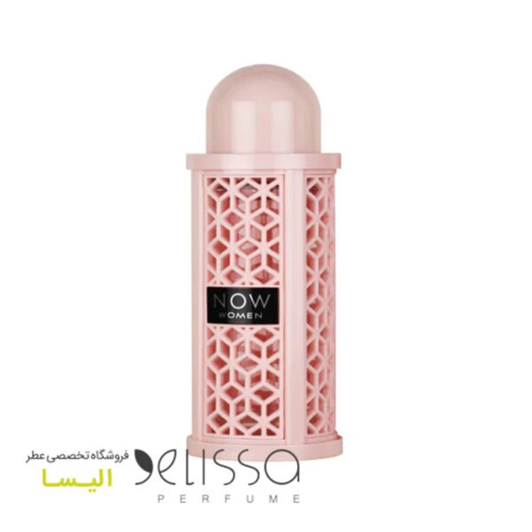 ادکلن لطافه ریو ناو زنانه