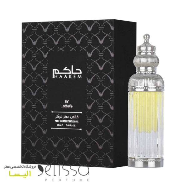 ادکلن لطافه عطار حاکم