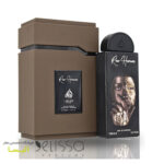 عطر لطافه راو هیومن