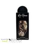 عطر لطافه راو هیومن