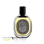 عطر دیپتیک او کپیتال
