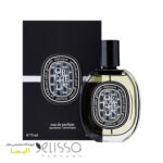 عطر دیپتیک اورفئون