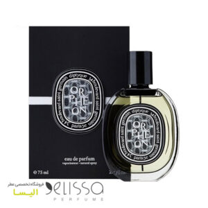عطر دیپتیک اورفئون