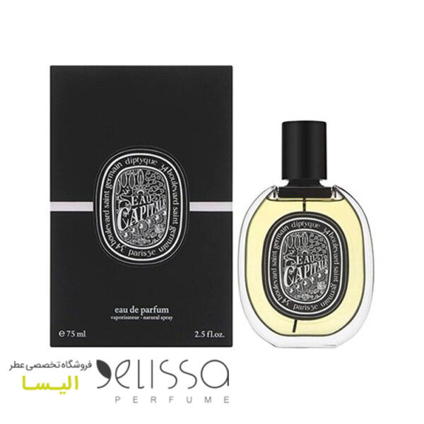عطر دیپتیک او کپیتال