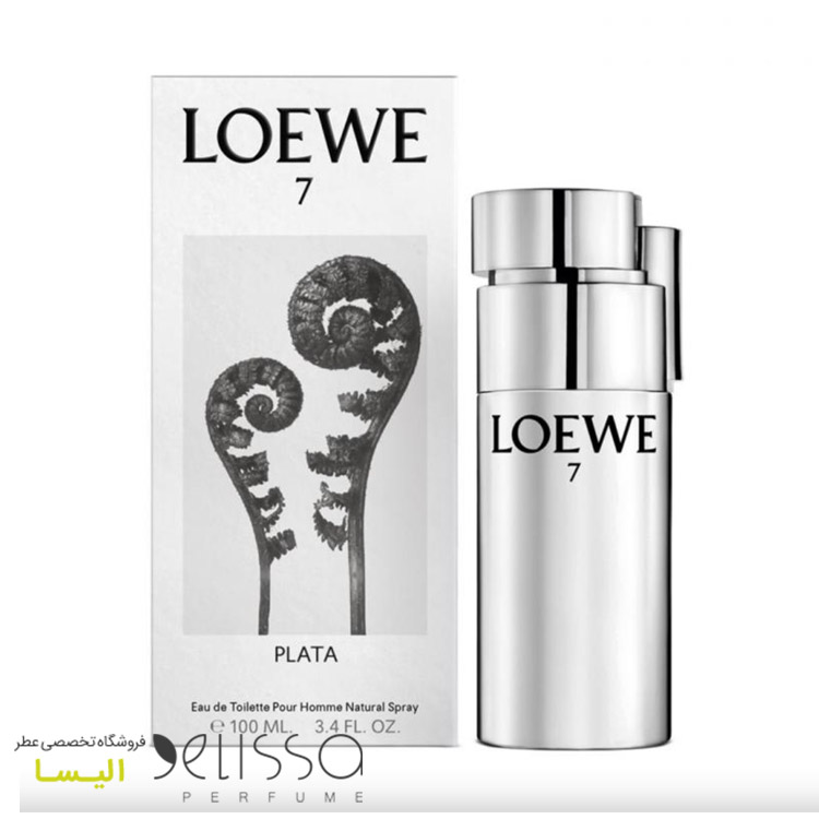 عطر لووه 7 پلاتا - قیمت و خرید عطر Loewe 7 Plata