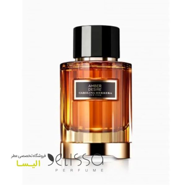 عطر کارولینا هررا آمبر دیزایر