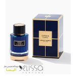عطر کارولینا هررا سافرون (سفرون) لازولی