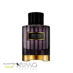 عطر کارولینا هررا نایت فال پچولی