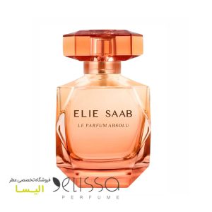 ادکلن الی ساب له پارفوم ابسولو