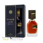 ادکلن ارض الزعفران صاحب