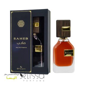 ادکلن ارض الزعفران صاحب