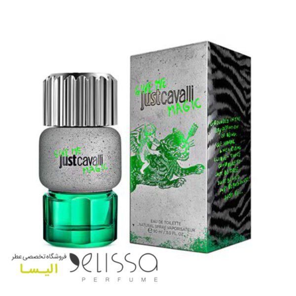کاوالی گیو می مجیک مردانه