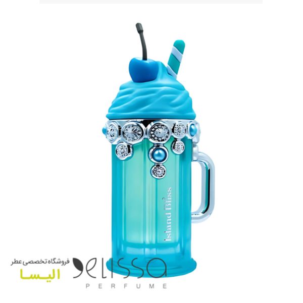 ادکلن آرماف ایسلند بلیس