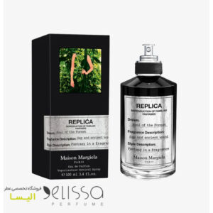 عطر میسون مارتین مارژیلا سول اف د فارست