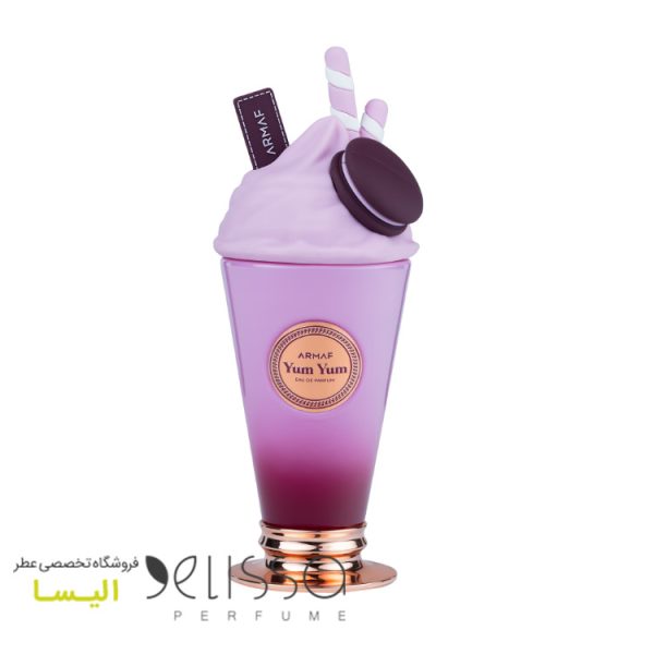 ادکلن آرماف یام یام
