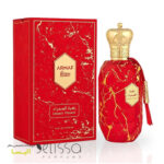 ادکلن آرماف دزرت فلاور