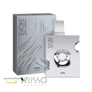 ادکلن اجمل ایووک سیلور ادیشن