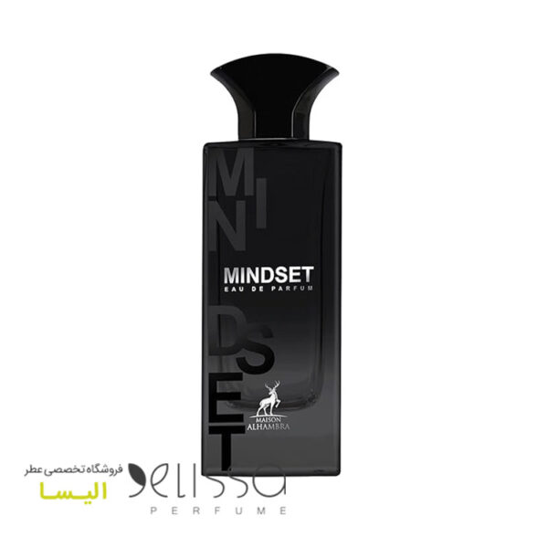 ادکلن الحمبرا مایند ست
