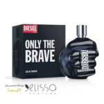 ادکلن دیزل اونلی د بریو ادوپرفیوم