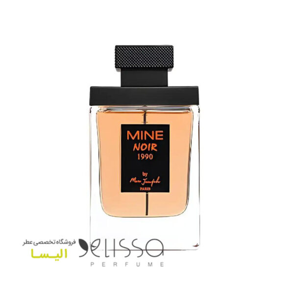 ادکلن مارک جوزف ماین نویر 1990
