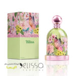 ادکلن هالووین بلیس