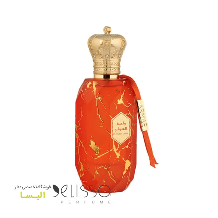 خرید ادکلن آرماف پرفیوم اوسیس ادکلن آرماف پرفیوم اوسیس
