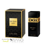 ادکلن جسوس دل پوزو گلد آمبر نایتز