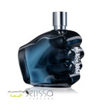 ادکلن دیزل اونلی د بریو ادوپرفیوم