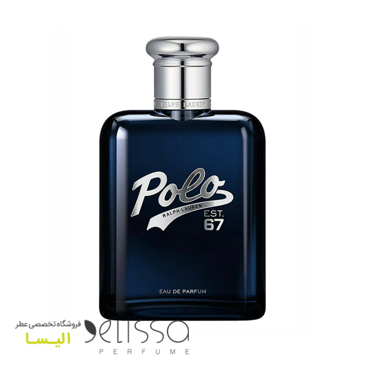 خرید ادکلن رالف لورن پولو ۶۷ ادوپرفیوم ادکلن رالف لورن پولو ۶۷ ادوپرفیوم
