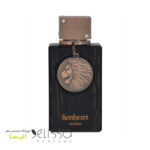 ادکلن آرماف کلاب د نویت لاین هارت زنانه