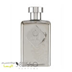 ادکلن ارض الزعفران الضرغام اسپشیال ادیشن