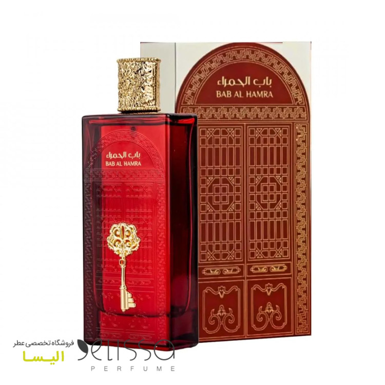 ادکلن ارض الزعفران باب الحمرا
