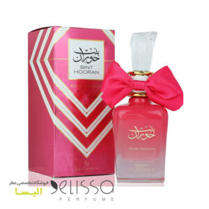 ادکلن ارض الزعفران بنت حوران رز پشن